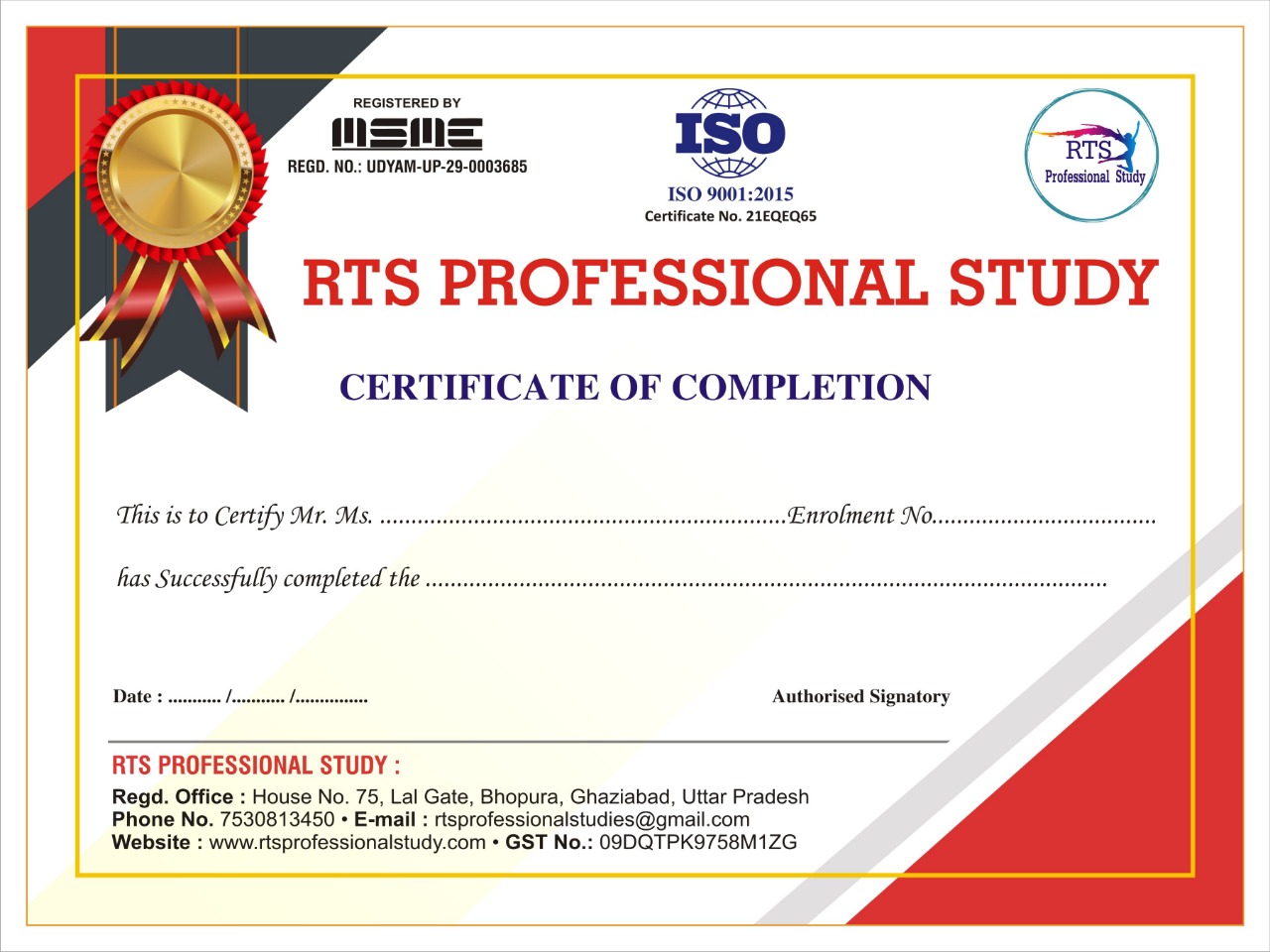 RTS Portal