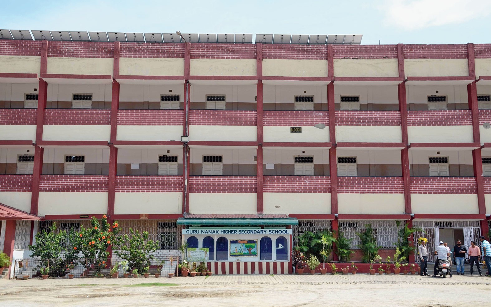 School after