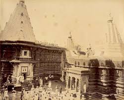 Vintage Kolhapur